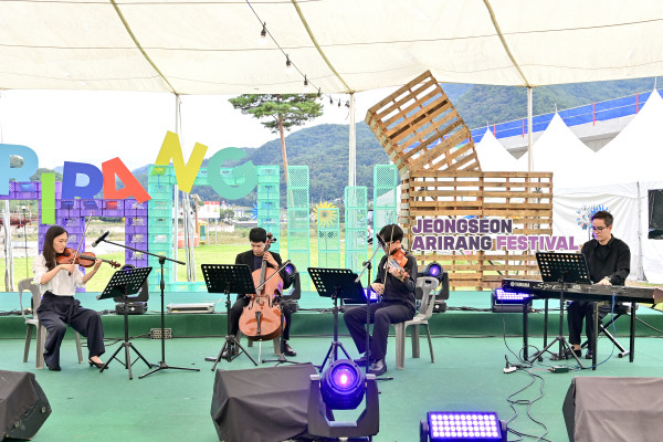 제50회 정선아리랑제 프린지무대 …