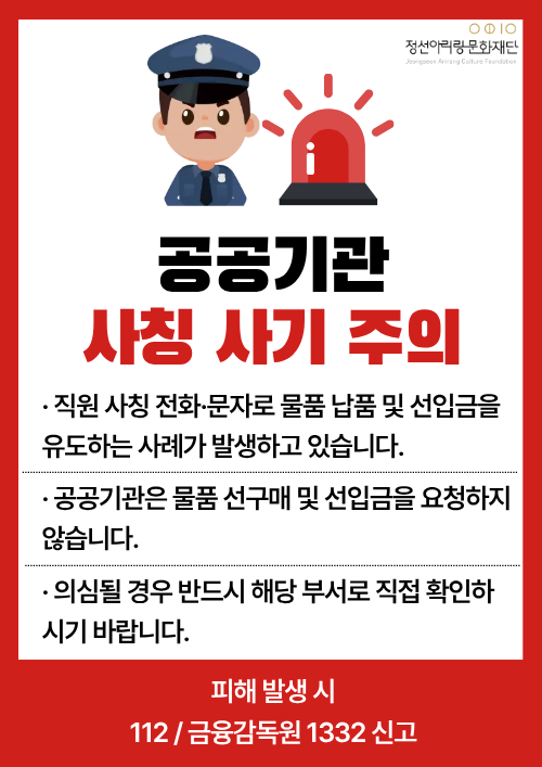 img_99.png